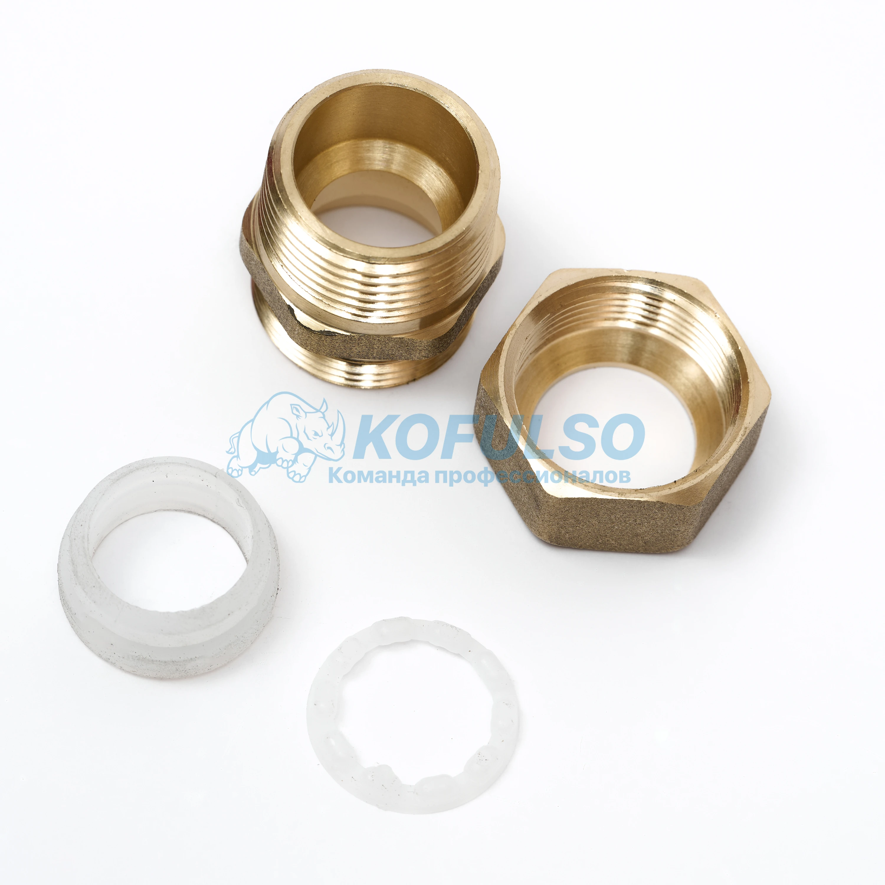 Разобранный фитинг Kofulso