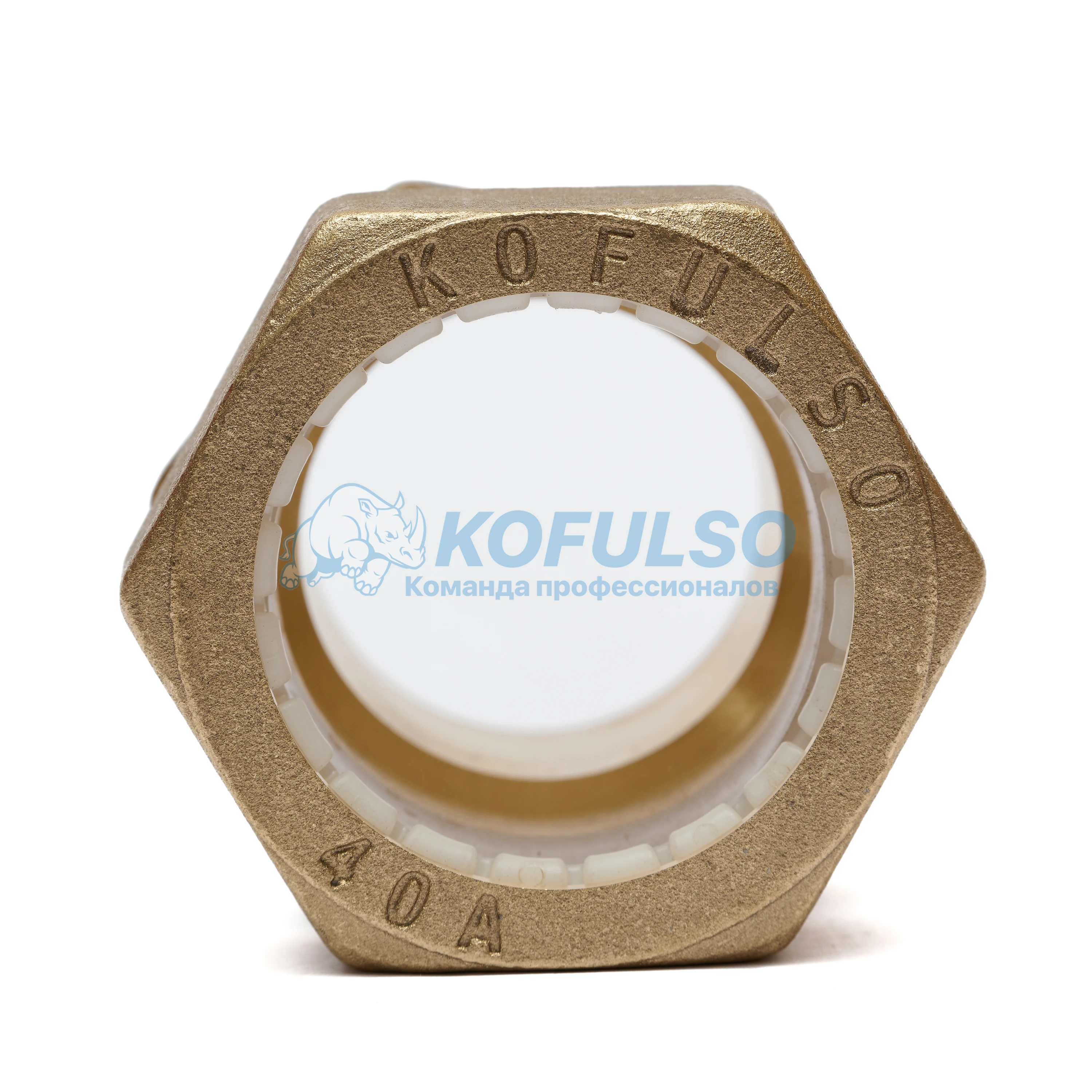 Фитинг Kofulso BC40