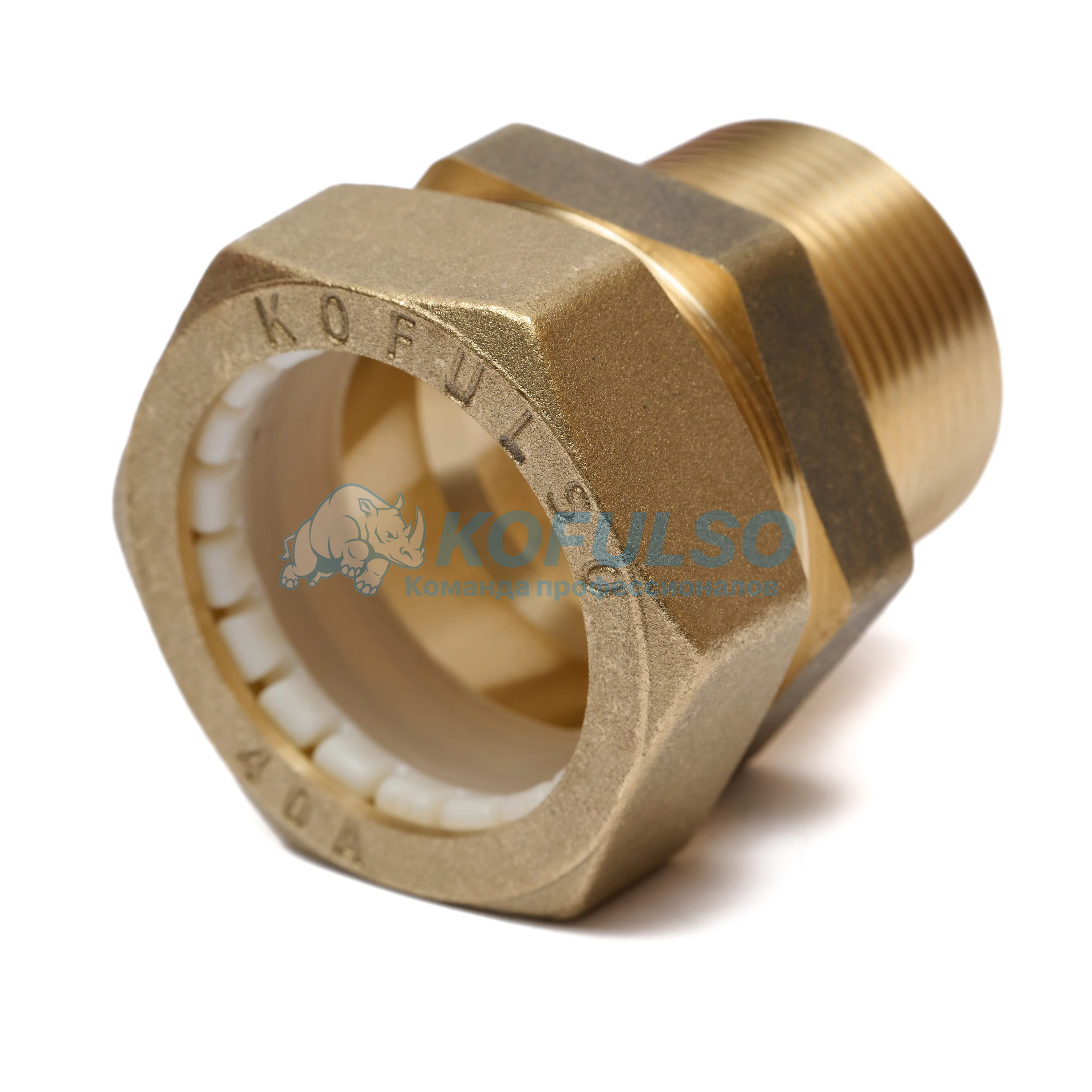 Муфта Kofulso BC40 из латуни ЛС59-1